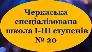 Вітаємо випускників-переможців предметних конкурсів та олімпіад!