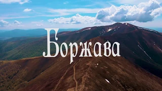 Полонина Боржава (#Save_Borzhava)