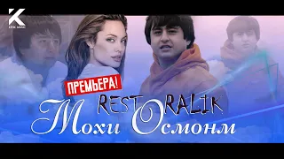 КЛИП! REST Pro (RaLiK) - Мохи осмонм (премьера клипа 2020)