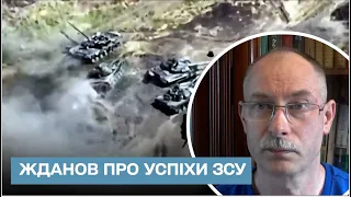 💪 Таке ледь не вперше: ЗСУ знищили за 5 танків в одному місці