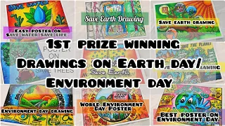 Earth Day Drawing / Earth Day Poster Drawing /World Earth Day Drawing / Environment Day Drawing