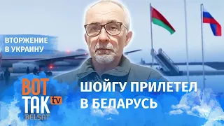 "Если беларусам удастся продвинуться на 2 км в Украину, то большая часть из них погибнет": Саламаха