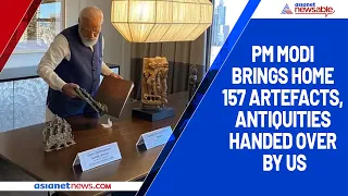 PM Modi Brings Home 157 Artefacts, Antiquities Handed Over By US | Asianet Newsable