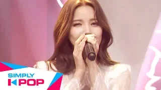 [Simply K-Pop] MAMAMOO (마마무) 'Décalcomanie (데칼코마니)'