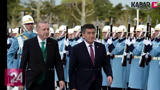 Turkey, Kyrgyzstan sign joint documents on cooperation