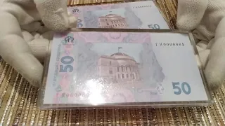 Банкноты Украины.50  гривен 2004 года оргстекло НБУ официальный сувенир, подпись Сергея Тигипко.