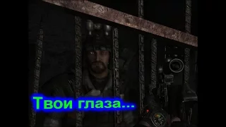 "Баги, Ляпы, Приколы" Metro 2033