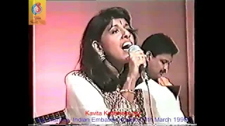 Hawa Hawai - Kavita Krishnamurthy (Suresh Wadkar & Kavita Krishnamurthy 1996-03-14)