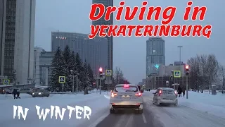 Driving in -20C/-4F. City life as usual