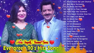 Old Bollywood LOVE Hindi songs💘 90’S Hit Songs💘Best Of Udit Narayan, Alka Yagnik, Kumar Sanu Songs✨