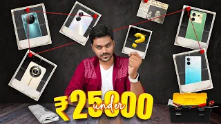 Top 5+ Best Budget Mobile Phones📱 Under ₹25000😍🔥 Sep 2023 | Tamil Tech