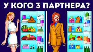 14 детективных загадок, которые заставят ваш мозг работать на полную мощность