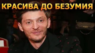 ЖЕНА ВСЕМ НА ЗАВИСТЬ! Как выглядит жена Павла Воли и его личная жизнь?