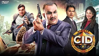 CID SPOOF : सीआईडी | COMEDY VIDEO | KUCH TOH GADBAD HAI | #Funny #Bloopers || MOHAK MEET