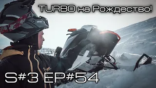 BRP Ski-doo Summit 850X Turbo Expert на Рождество! S#3/EP#54