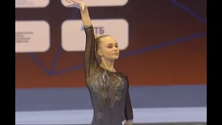 2021 Russian Championships artistic gymnastics floor final WAG EF FX