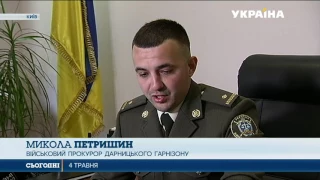 На Київщині військовослужбовець застрелив солдата