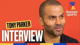 Tony Parker - Kobe était encore plus fort que LeBron | Interview Carrière | Konbini