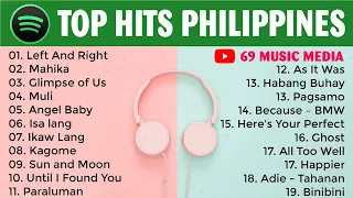 Spotify as of Juli 2022 #2 | New Songs 2022 | Top Hits Philippines Playlist