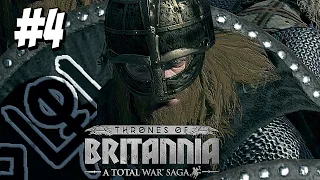 Героическая оборона города(Дюфлин)-Total War Thrones of Britannia#4