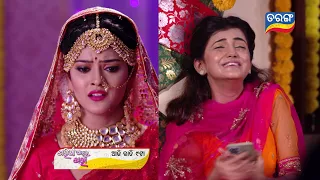 Tarini Akhira Tara | 1st SEP 2021 | Episodic Promo-1074 | Tarang TV | Tarang Plus