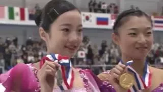 2016 ISU Junior Grand Prix - Yokohama - Ladies Victory Ceremony