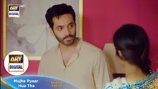 Mujhe pyaar hoa tha Episode 23 - [Eng Sub] - Ary Digital - Wahaj Ali