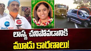 DOCTOR F2F 3 Reasons Behind BRS MLA Lasya Nanditha Incident | లాస్య చనిపోవడానికి మూడు కారణాలు! | ZEE