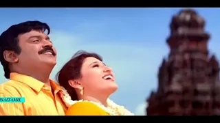 Mainave Mainave Vaanathai Pola vijaykanth, meena, prabhu deva, kowsalya, 1080p HD Video Song