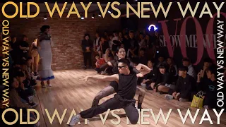 OLD WAY vs NEW WAY @showmewhatyougot4 l KOREA VOGUE BALL