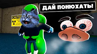 НЕ ДАЙ СЕБЯ ПОНЮХАТЬ! / DON'T GET SNIFFED Roblox Роблокс