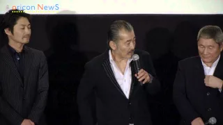 ジジイ俳優陣、北野武監督に感謝　映画『龍三と七人の子分たち』初日舞台挨拶