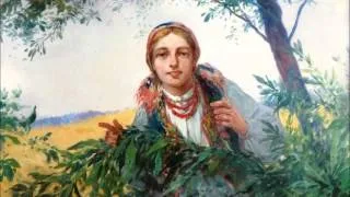 Ой там, ой там, коло млина  Ukrainian Folk Song 1960