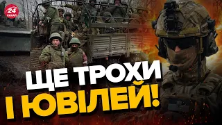 ⚡️😱Ще понад ПІВ ТИСЯЧІ! / Свіжі втрати ворога на 27 квітня