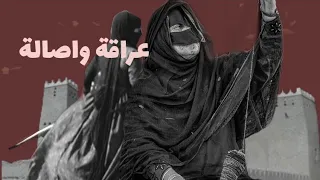 تصميم اليوم الوطني السعودي 92 هي لنا دار