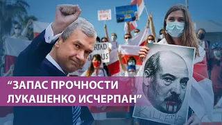 "Лукашенко говорил мне: «‎Я задушу тебя собственными руками»"