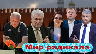 ВЫБОРЫ – Додон на распиле, а в Гагаузии обещали раздеть политиков из Кишинева