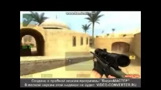 Counter Strike Source