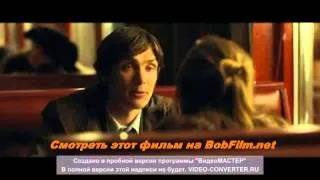 Красные огни Red Lights 2012 trailer_480