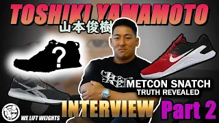 Elite Japanese Weightlifter: Toshiki Yamamoto Interview Part 2/4 (with ENG subtitles)