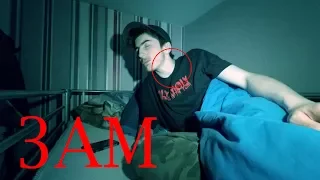 (POSSESSED) DO NOT RECORD YOURSELF SLEEPING AT 3AM CHALLENGE