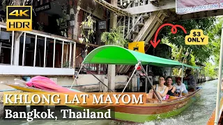 [BANGKOK] PART 2: Khlong Lat Mayom Floating Market "Enjoy Thai Foods & Boat Trip"| Thailand [4K HDR]
