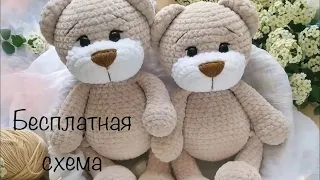 Мишка крючком