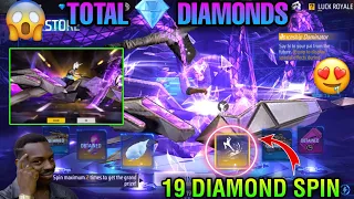 NEW MOCO STORE EVENT MEIN KITNA DIAMOND LAGEGA/CLOUD ANIMATION EMOTE KITNE DIAMOND MEIN NIKALEGA/FF