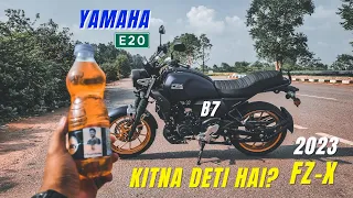 2023 Yamaha FZ-X E20 Bs7 Mileage Test | Kitna Deti Hai?