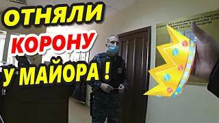 🔥"Лисы Против // Суд по 19.3 ! Финал Майор Саня уже не такой крутой без короны !"🔥 Северская