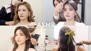 헤어샵 ASMR 7가지 웨딩 헤어스타일링 모아보기🎧 (ft.청담 웨딩샵)