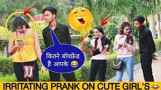 IRRITATING  PRANK ON CUTE GIRL'S (funny reaction) pappu prankster