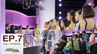 【ENG SUB】Project Runway Thailand EP.7 (Full Ep) | 18-06-2022 | JKN18