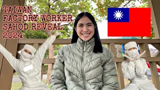 MAGKANO ANG SAHOD SA TAIWAN 2024 🇹🇼 FACTORY WORKER